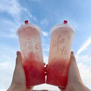 Logo personalizzato stampato monouso coperchio per bevande calde e fredde bicchiere di plastica trasparente per tazza in pp bicchieri di plastica - Product Image 6