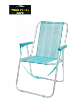 Chaise pliante de camping moderne Xinqiu pour extérieur, jardin, pêche, avec cadre en fer et tissu Oxford portable, forme rectangulaire