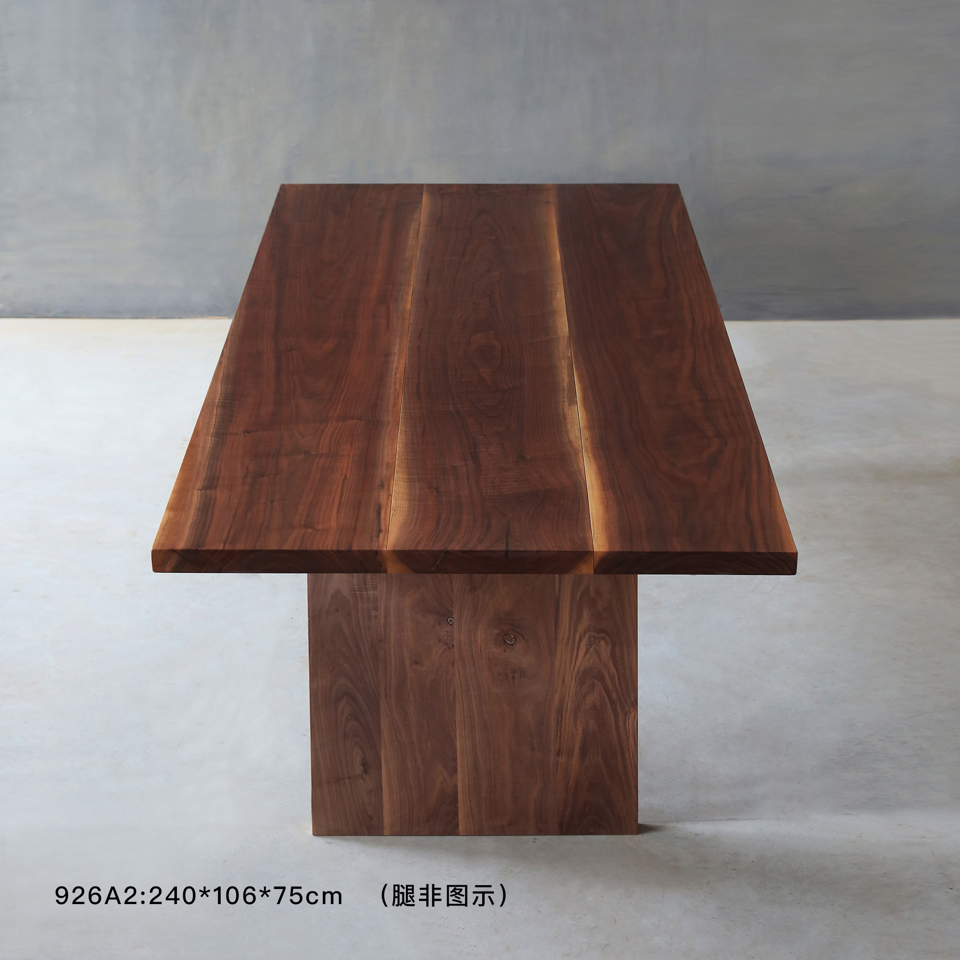 Three-piece/926a2/240cm/