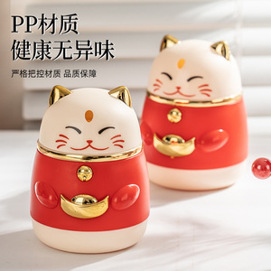 Lucky Cat Push Type <b>Toothpick</b> Holder Automatic Pop Up Red Plastic Cartoon Style For Living Room - Product Image 1