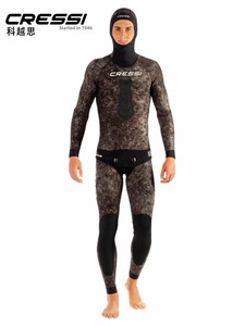 CRESSI Tracina <span class=keywords><strong>Muta</strong></span> Subacquea Professionale da <span class=keywords><strong>Uomo</strong></span> per Immersioni Profonde con Colore Mimetico Spessore 3.5mm/5mm/7mm Made in Italy - Product Image 1