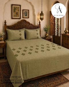 Texture Embroidery 300TC King Size Bedsheet Modern Eco-Friendly Soft and Elegant <b>Bedding</b> for Bedroom Daily Use Guest Room - Product Image 4