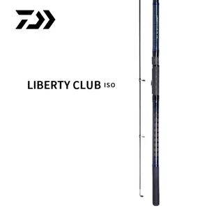 Canne à pêche en carbone <span class=keywords><strong>Daiwa</strong></span> LBT C <span class=keywords><strong>ISO</strong></span> Anchor pour la pêche à la carpe en fond, action moyenne, puissance élevée, poignée droite confortable en EVA - Product Image 2