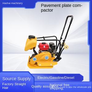 200 प्रकार दो-तरसा गैसोलीन रामर c90t फाउंडेशन फ्लोर कंपन प्लेट 160 किलो के साथ - Product Image 2