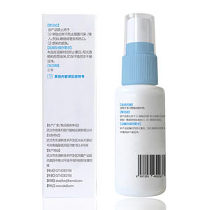 ฟิล์มป้องกันผิวสเตดไลฟ์ สโตมา 25 มล. ปราศจากแอลกอฮอล์ สำหรับทุกสภาพผิว - Product Image 4