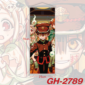 70*25CM <span class=keywords><strong>Anime</strong></span> Cadeaux <span class=keywords><strong>Hanako</strong></span> Suspendus Photos Mur Affiche Défilement - Product Image 4