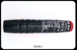 Estintore Portatile a Aerosol per <span class=keywords><strong>Sicurezza</strong></span> Antincendio, Agente Estinguente di Classe A con Tempo di Erogazione 8-15s - Product Image 3