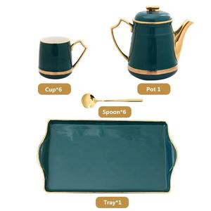 Chaud Royal Britannique Dorure Cuisine Accessoires Porcelaine Marbre Vert Eau Ensemble Café Thé Ensembles - Product Image 6