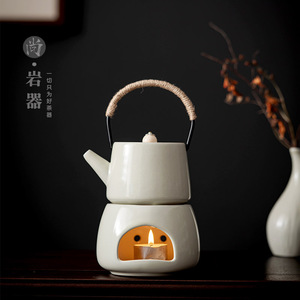 Juego de mini estufa de cerámica con calentamiento por vela, porcelana redonda resistente al calor para uso doméstico, accesorios para té Kung Fu - Product Image 1