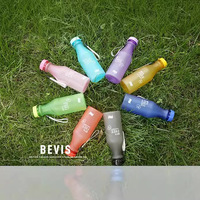 Bouteille d'eau sport en plastique écologique 480 ml avec logo personnalisé, sans BPA, étanche, compatible lave-vaisselle, pour événements extérieurs et cadeaux promotionnels