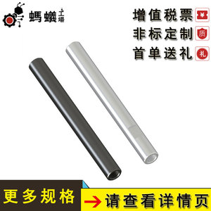 Eje de Acero Inoxidable 304, Tolerancia H7 G6, Roscas Internas en Ambos Extremos, Niquelado, Personalizable, Directo de Fábrica - Product Image 4