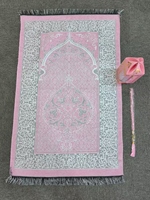Tapis de prière musulman doux pour Ramadan, Aïd, Nikkah, tapis de prière islamique, tapis de prière avec perles de prière musulmanes