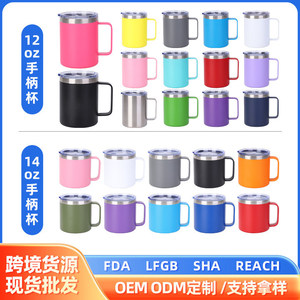 Stainless Steel <b>Double</b> <b>Wall</b> Insulated <b>Mug</b> 12oz 14oz Powder Coated With Handle Leak Proof Travel Coffee <b>Mug</b> Portable Office Cup - Product Image 3