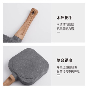 Maifan Stone Four Hole Frying <b>Pan</b> Non Stick Kitchen <b>Pan</b> Breakfast Egg Burger Mini <b>Pan</b> Steak <b>Pan</b> - Product Image 2