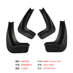 บีเอ็มดับเบิลยู ซีรีส์ 2 แผ่นกันโคลนพลาสติกสีดำสำหรับ F22 F45 ซีดาน แวกอน 2013 ปัจจุบัน - Product Image 4