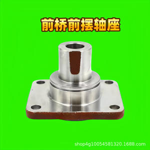 Tracteur Howo haute puissance 254-604, nouveau essieu de remorque de fabrication Faw, doté d'un essieu avant et d'un logement de roulement pivotant avant - Product Image 3