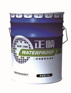 Revêtement acrylique vert à séchage rapide, haute élasticité, imperméable pour usage intérieur, application sur les murs, les carreaux et les entrepôts - Product Image 4