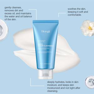 Limpiador Facial Hidratante y Calmante para Piel Sensible, con Ácido Hialurónico Natural, Venta al por Mayor - Product Image 5