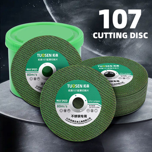 Offre Spéciale Usine : Disque de Coupe Ultra-Mince 5-9 Pouces pour Ligne de Production Métallique à Bas Prix - Product Image 4