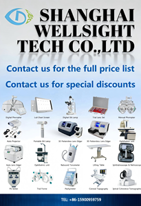 Refractómetro Digital Huvitz HDR-7000, Foróptero Automático con Cilindro Cruzado Doble, Probador de Visión de Alta Gama para Clínica de Optometría - Product Image 6