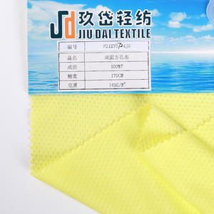 100ポリエステルニット通気性ウィッキングバードアイメッシュアクティブウェアアイレットバードアイサイクリングジャージー生地スポーツウェア衣服用 - Product Image 4