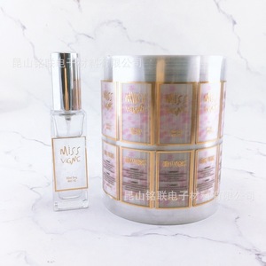 Minglian Premium Class Perfume Labels Gold Foil Self Adhesive Cosmetic <b>Bottle</b> <b>Stickers</b> 35ml - Product Image 5
