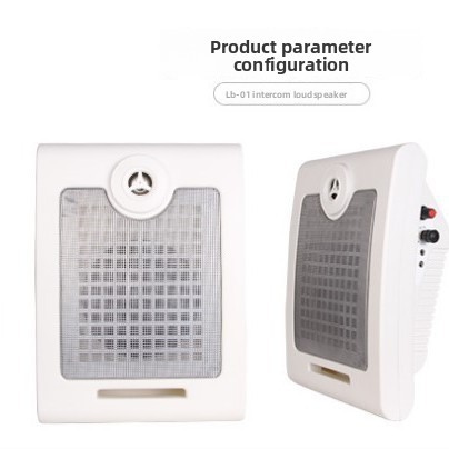 Wireless Two-Way Sound System for Restaurant Kitchen Hotel Workshop Loudspeaker Long Distance Range for Home Theatre Battery