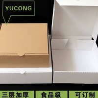 Boîte à gâteau en papier kraft Yisheng de 6 pouces avec fenêtre, emballage durable pour cheesecake, mousse et gâteaux en couches