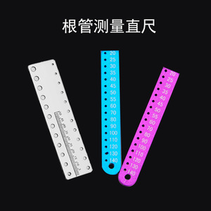ไม้บรรทัดวัดรากฟัน สีฟ้า 20 ถึง 140 มม. สำหรับการรักษาทางทันตกรรม - Product Image 5