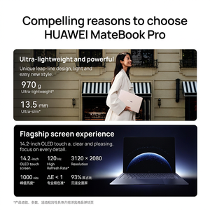 Nuevo Portátil Empresarial <span class=keywords><strong>HUAWEI</strong></span> <span class=keywords><strong>MateBook</strong></span> <span class=keywords><strong>Pro</strong></span> 2026 con Kirin X90 Plus, Rendimiento Excepcional de 40W, Ultraligero de 970 Gramos - Product Image 4