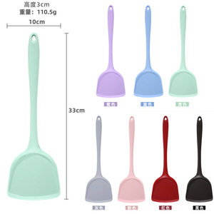 Silicone Cooking Spatula 33cm Heat Resistant Non Stick Pan Utensil Kitchen Tool - Product Image 1