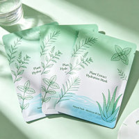 Sachets personnalisés pour masques faciaux, scellés sur trois côtés, imprimés, pour emballage cosmétique, échantillons, pochettes de rangement pour produits de beauté