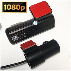 Caméra de tableau de bord Wifi à double objectif Enregistreur DVR de voiture 1080P <span class=keywords><strong>avec</strong></span> application Caméra de voiture Boîte noire de véhicule Vidéo-régistrateur Avto Surveillance de stationnement 24H - Product Image 3