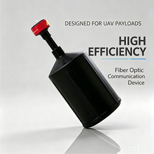 Feiya Fabricante de Cubiertas de Fibra Óptica Anti-Interferencia para Drones, Transmisión de 5km, 10km, 15km, 20km, para Drones UAV de Largo Alcance - Product Image 1