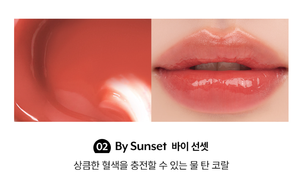 Nuse Care Liptual 02 By Sunset Brillo Labial Líquido con Acabado Brillante - Product Image 2