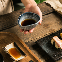 Petites coupelles à sauce en céramique japonaise, glaçure effet four, pour sauce soja, vinaigre et apéritifs, pour restaurant et usage domestique