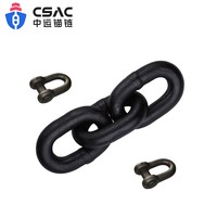 Accessoires de câble de chaîne d'ancre assemblé, dispositif pivotant, torsadé et autre, accessoires avec certificat, pièces