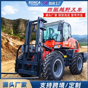 รถบรรทุกไฮดรอลิกสำหรับงานก่อสร้างแบบสี่ล้อขับเคลื่อนสี่ล้อ  ยกได้หลายฟังก์ชั่น  รับน้ำหนัก 3 ตัน 5 ตัน 6 ตัน - Product Image 2