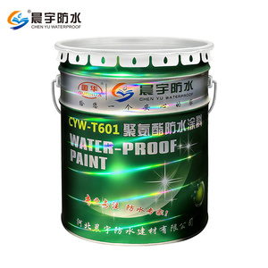 Revêtement imperméable en polyuréthane à base d'eau moderne résistant aux hautes températures à composant unique personnalisé - Product Image 2