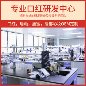 ลิปกลอสเนื้อมุก OEM, ลิปสติกเนื้อแมตต์, สีชัดติดทนนาน, ลิปกลอสเพิ่มความชุ่มชื้น, ลิปกลอสเนื้อแมตต์ - Product Image 2