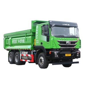 Самосвал SAIC Hongyan JieShi C6 390HP 6x4 5,6 M - Product Image 1