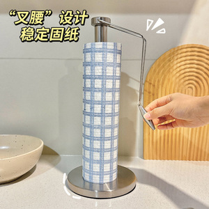 Porte-serviettes en papier en acier inoxydable Lemon, support de rangement de cuisine vertical sans perçage, style Instagram - Product Image 2