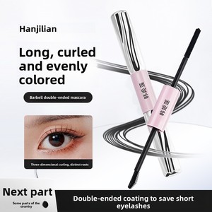 Sérum double embout Barbell pour <span class=keywords><strong>cils</strong></span> longs, recourbés, résistants à l'eau et à la transpiration, sans sensation <span class=keywords><strong>de</strong></span> brûlure, allongeant, longue tenue, épaississant, pour femmes - Product Image 1