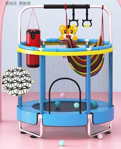 Trampolín Redondo Infantil para Interiores, Parque de Fitness, Trampolín para Bebés, Color Rosa, Trampolín Infantil para Interiores y Exteriores - Product Image 6