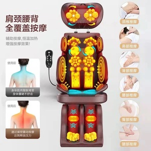 Multi Functional Neck Massage Cushion With <b>Heat</b> And Kneading For Shoulder Neck <b>Back</b> Waist Hip <b>Support</b> Home Use USB Rechargeable - Product Image 5