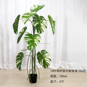 Vente en gros Décoration artificielle <span class=keywords><strong>Plante</strong></span> de Chine Deliciosa <span class=keywords><strong>Variegata</strong></span> Real Touch Feuille panachée Faux décor <span class=keywords><strong>Monstera</strong></span> Arbre - Product Image 6