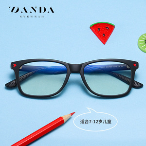 Gafas Danda para niños con bloqueo de luz azul TR5107, montura completa, unisex, sin prescripción, TR90, gafas de ordenador de doble color - Product Image 1