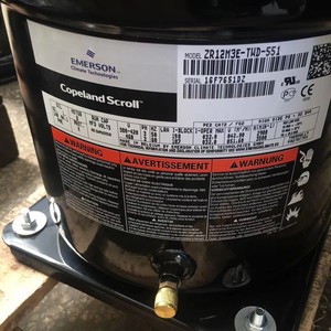 คอมเพรสเซอร์ทำความเย็น Copeland รุ่น ZR16M3E-TWD-522 แบบปริมาตรคงที่ ใช้ไฟ AC สำหรับอุตสาหกรรม - Product Image 3