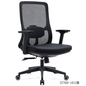 Chaise de réunion moderne pour bureau, dossier en maille, modèle 37760-1012B - Product Image 2