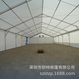 Schutz Industrial Aluminum Alloy Warehouse Tents <b>PVC</b> <b>Tarpaulin</b> Large Storage Shelter For Logistics And Workshop - Product Image 1